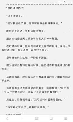 乐鱼官网登录注册